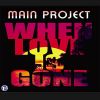 MAIN PROJECT - When Love Is Gone